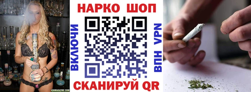 Все наркотики Брюховецкая гидра вход Альфа ПВП ГАШИШ Меф Марихуана