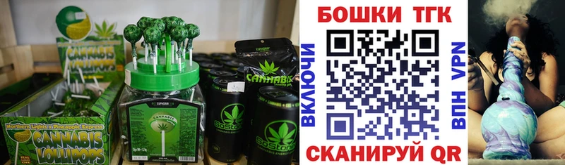 даркнет сайт  Брюховецкая  Cannafood конопля 