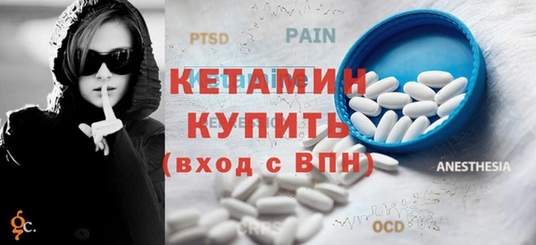 каннабис Лиски