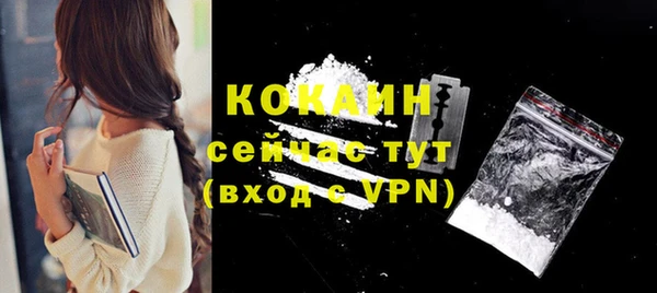 каннабис Лиски
