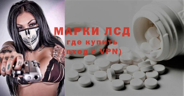 каннабис Лиски
