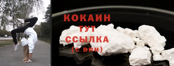 синтетический гашиш Липки