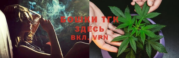 каннабис Лиски