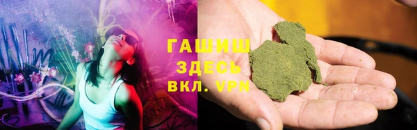 каннабис Лиски