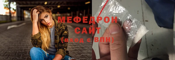 синтетический гашиш Липки