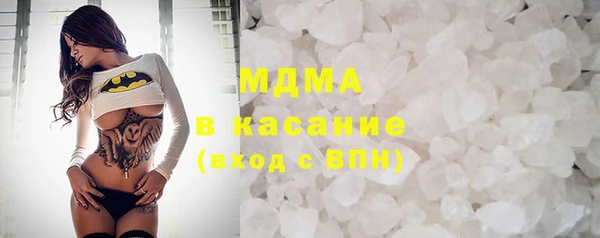 мескалин Лихославль