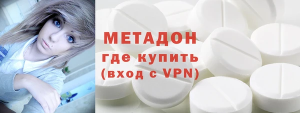 мескалин Лихославль