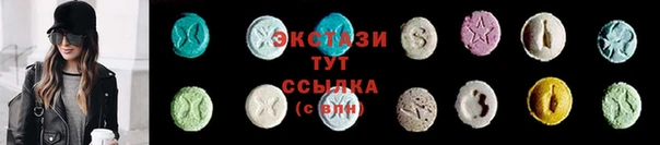 каннабис Лиски