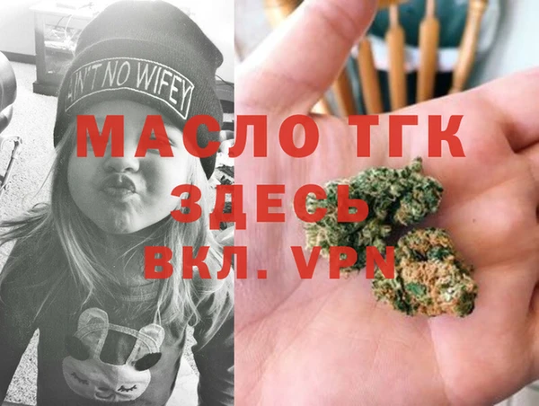 синтетический гашиш Липки