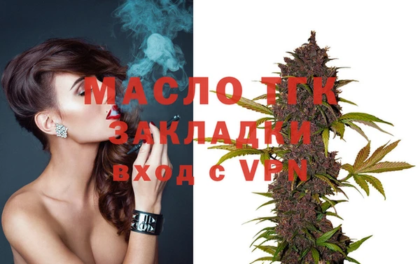 каннабис Лиски