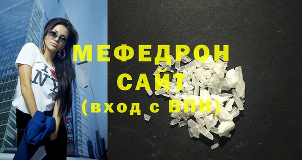 синтетический гашиш Липки