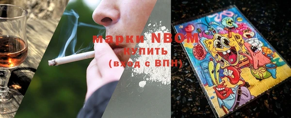 каннабис Лиски