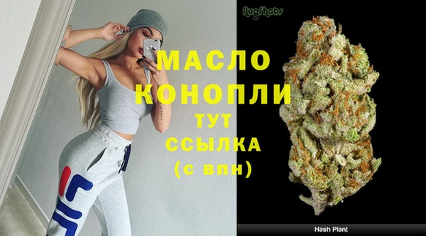 каннабис Лиски