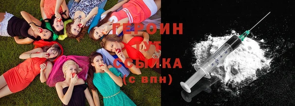 синтетический гашиш Липки