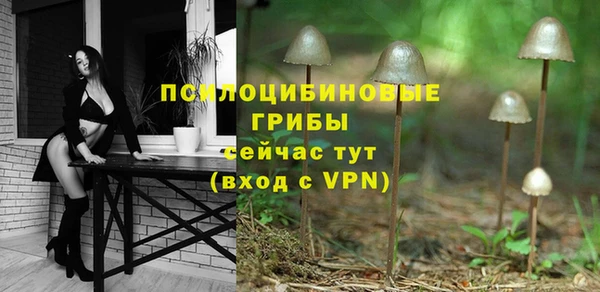 каннабис Лиски