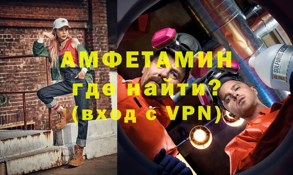 каннабис Лиски
