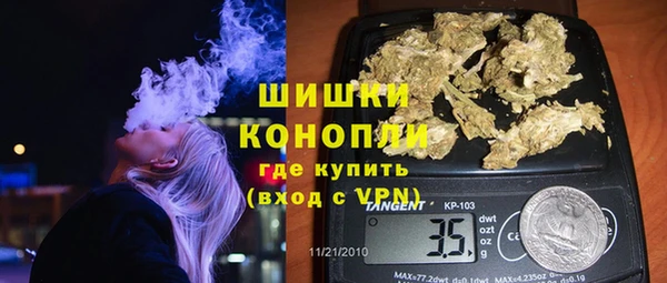 синтетический гашиш Липки