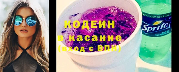 каннабис Лиски