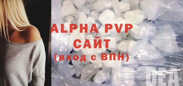 каннабис Лиски