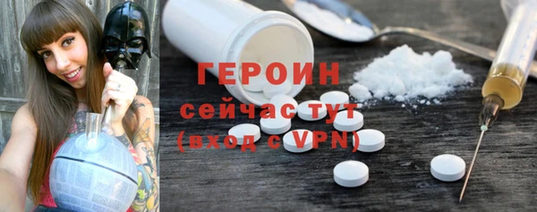 каннабис Лиски