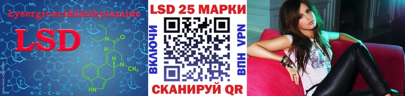 Лсд 25 экстази ecstasy  сколько стоит  Брюховецкая 