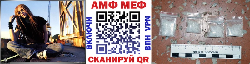 Первитин пудра  где купить наркоту  kraken зеркало  Брюховецкая 